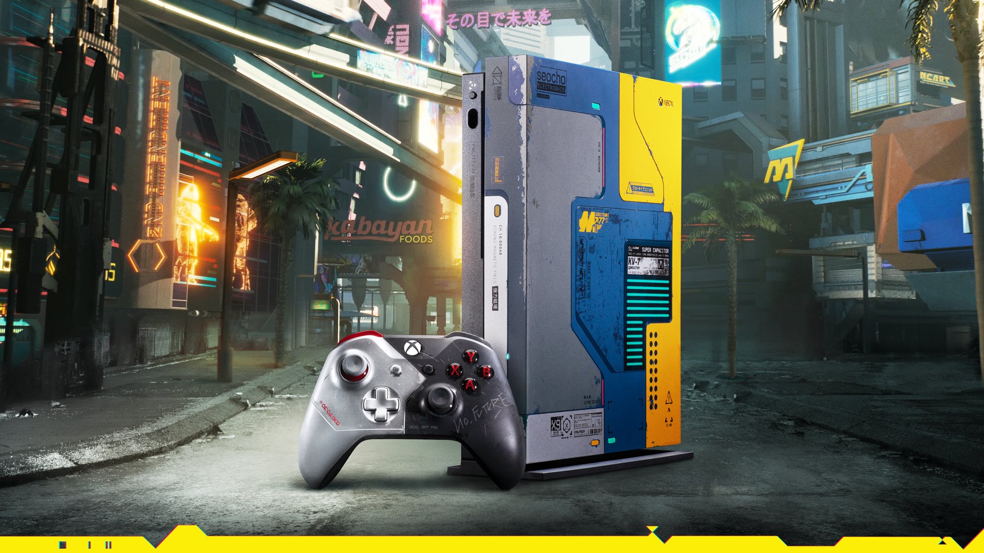 Xbox one cyberpunk limited фото 11