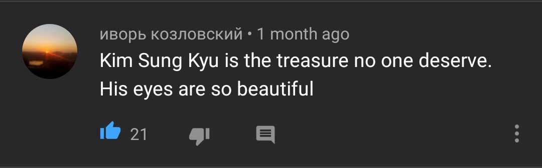 A treasure so beautiful