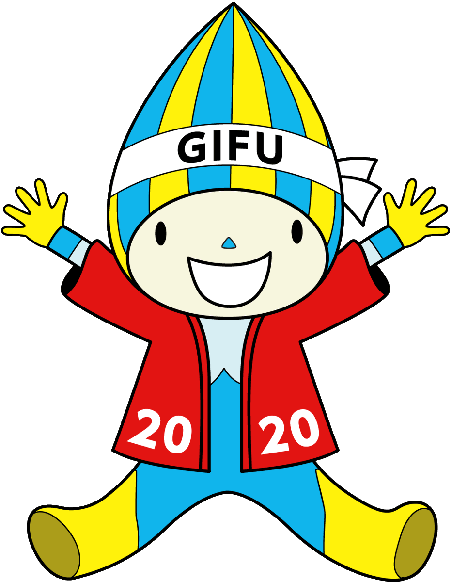 ねんりんピック岐阜