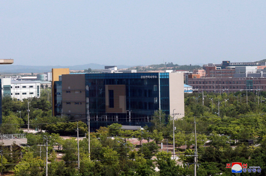 "The north-south joint liaison office was completely destroyed with a loud explosion at 14:50 on Tuesday."