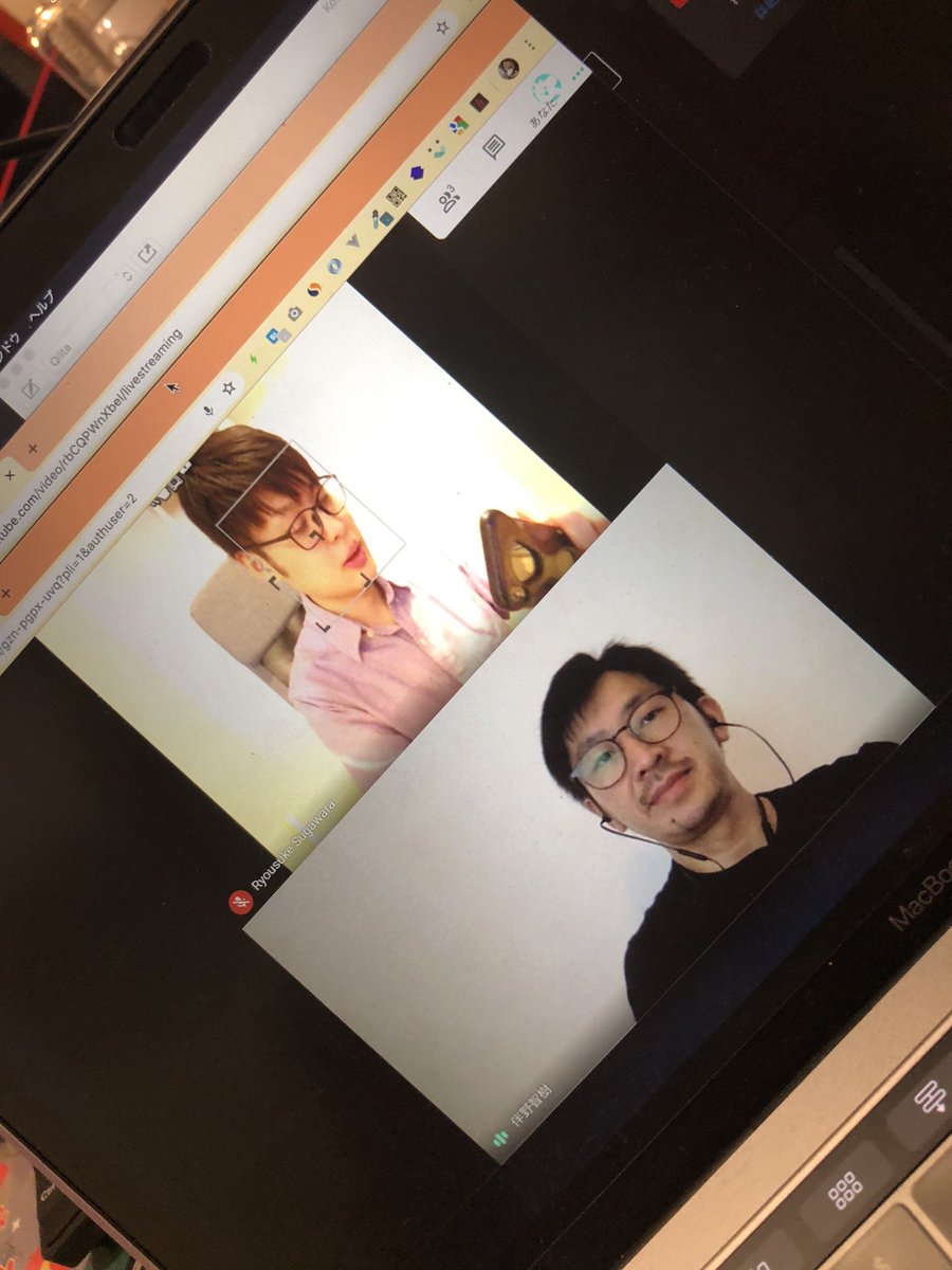 n0bisuke's tweet image. #remoteworkhack 準備中〜