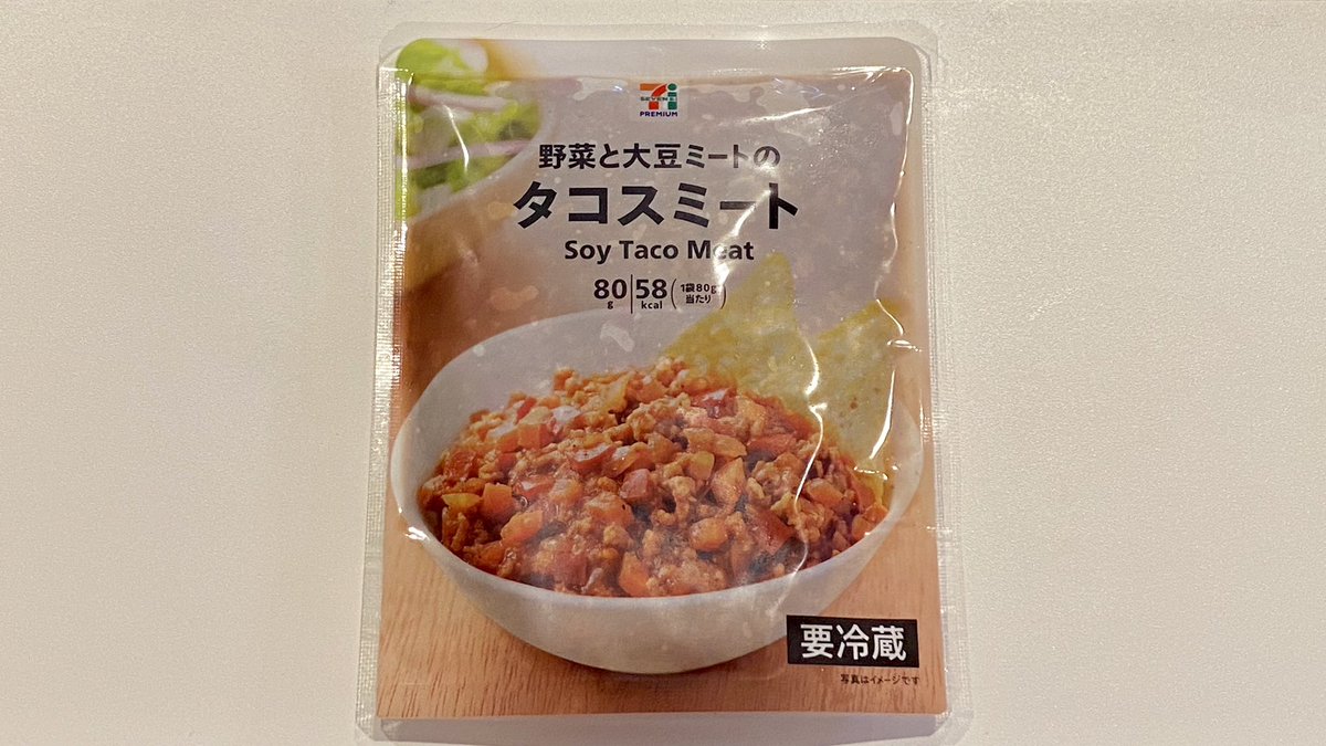 オートミールのレシピまとめ Togetter