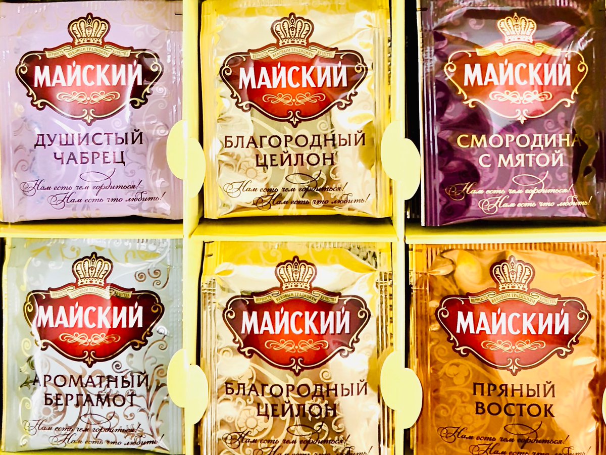 ロシアでブレンド デザインされた紅茶ティーバッグも バラ売り1個からも販売してます タイム ミント ブラックカラン 蘭子チャタイム紅茶店 Twitter 06 17 札幌市の食品 スウィーツ お酒 蘭子チャタイム紅茶店 札幌のお店