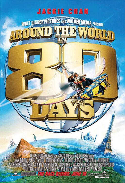 FilmNewsNos's tweet photo. 🎬MOVIE HISTORY: 16 years ago today, June 16, 2004, the movie 'Around the World in 80 Days' opened in theaters!
#JackieChan #SteveCoogan #CecileDeFrance #JimBroadbent #ArnoldSchwarzenegger #OwenWilson #LukeWilson #JohnCleese #RogerHammond #DavidRyall #IanMcNeice #KathyBates https://t.co/rOwTMG3hWV