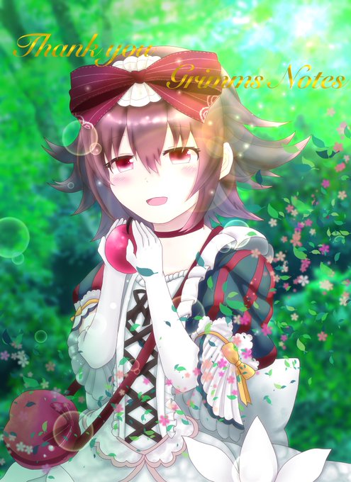 グリムノーツの思い出のtwitterイラスト検索結果 古い順 グリムノーツの思い出のtwitterイラスト検索結果 古い順