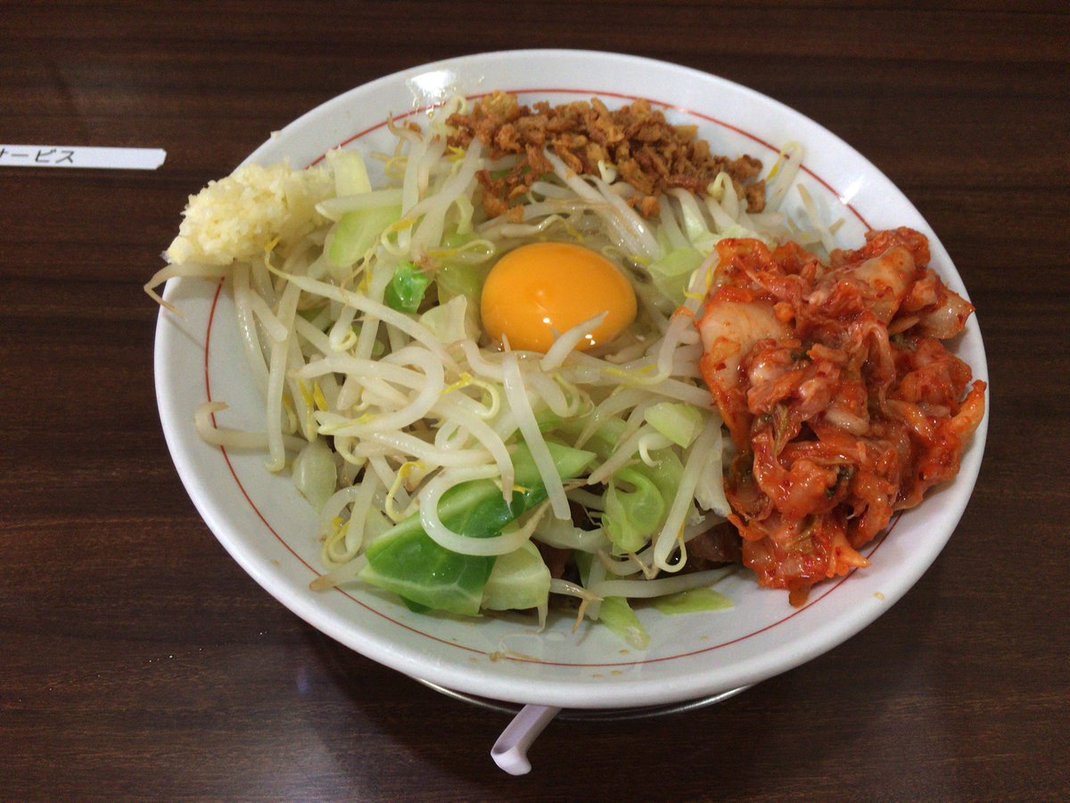 133a 仙台市若林区荒町 げんちゃんラーメン 汁なし豚ラーメン 麺半分 ニンニク キムチ 自家製麺 こいけ屋 豚そば T Co Bpcwcpc4wl Twitter 133a 仙台市若林区荒町 げんちゃんラーメン 汁なし豚ラーメン 麺半分 ニンニク キムチ 自家製麺 こいけ屋 豚そば T Co Bpcwcpc4wl Twitter