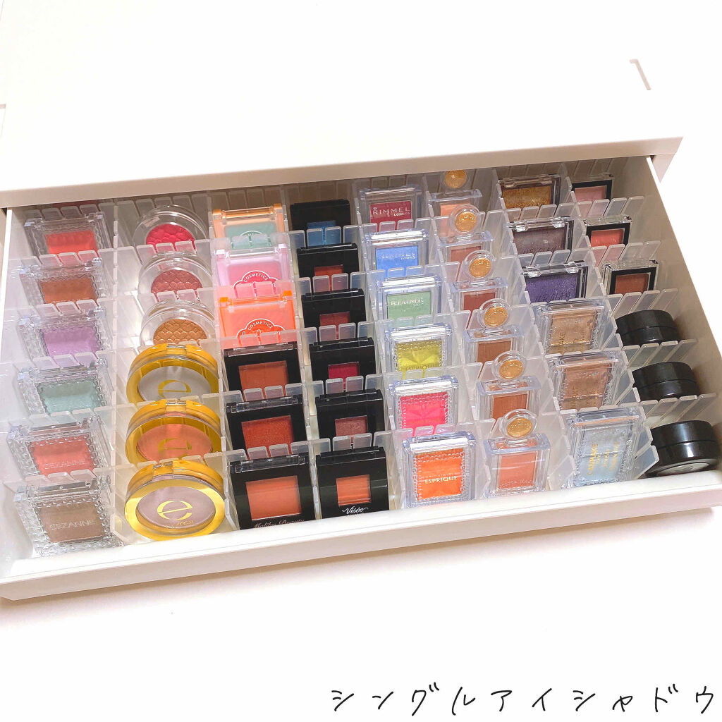 無印良品で見せないコスメ収納】 無印良品のポリプロピレンケース(890