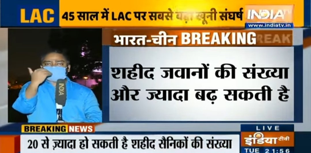swetankpatel99's tweet photo. India Didn't Started this war,
But its a promise that it will be end by our side.

करारा जवाब मिलेगा✅
भारत माता के वीर शहीदों को अश्रुपूर्ण श्रद्धांजलि🇮🇳🙏

#IndianArmyZindabad
#ChinaGetOut 
#chinaindiaborder 
#I_support_Indian_Army 
#indiavschina 

@Divya_Bhaskar 
@indiatvnews https://t.co/dRkS1JGiN1