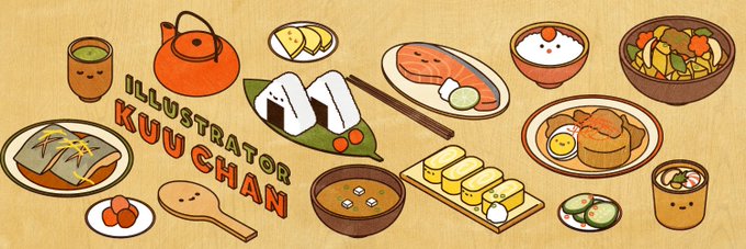 「食べ物イラスト」のTwitter画像/イラスト(人気順))