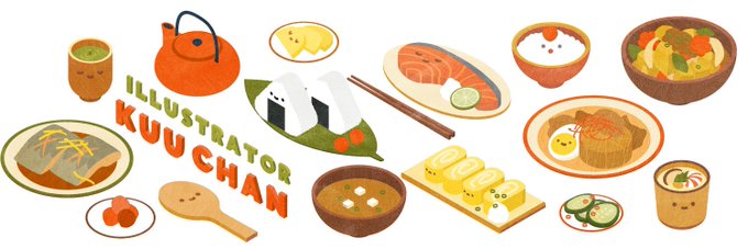 「お椀 寿司」のTwitter画像/イラスト(古い順)