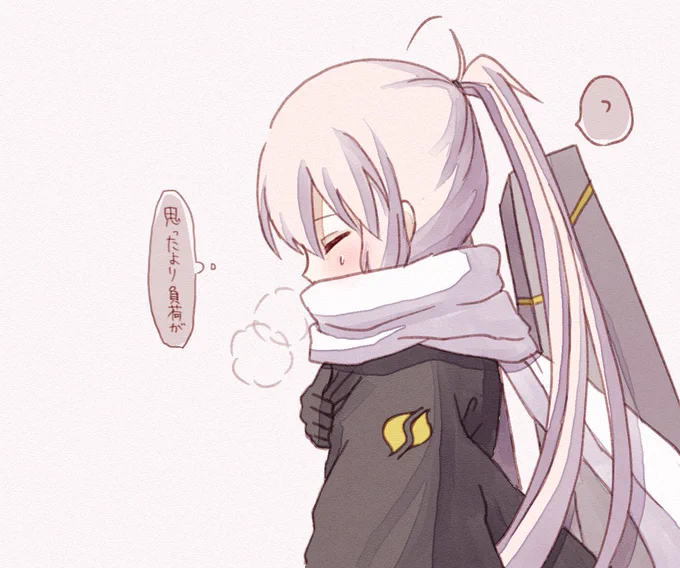 この沖田さんすごく辛そうなのですが、マフラーにぽすっと顔を埋めるのがたまらなく好きです…
#FGO 