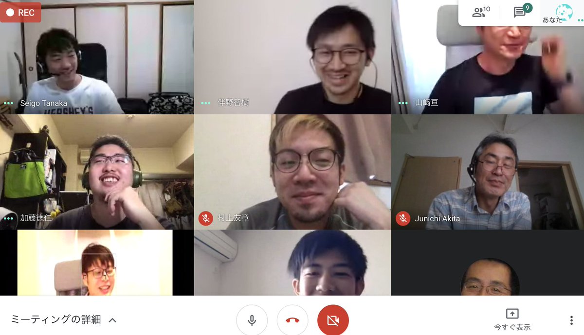 n0bisuke's tweet image. 今日の登壇者たち #remoteworkhack