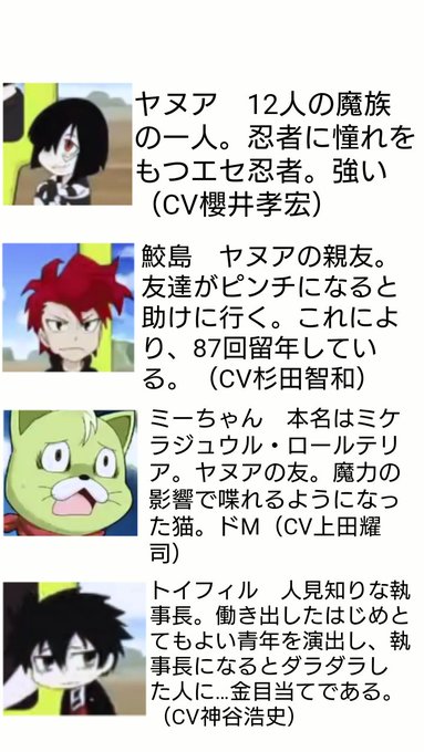 声優豪華のtwitterイラスト検索結果 古い順 声優豪華のtwitterイラスト検索結果 古い順