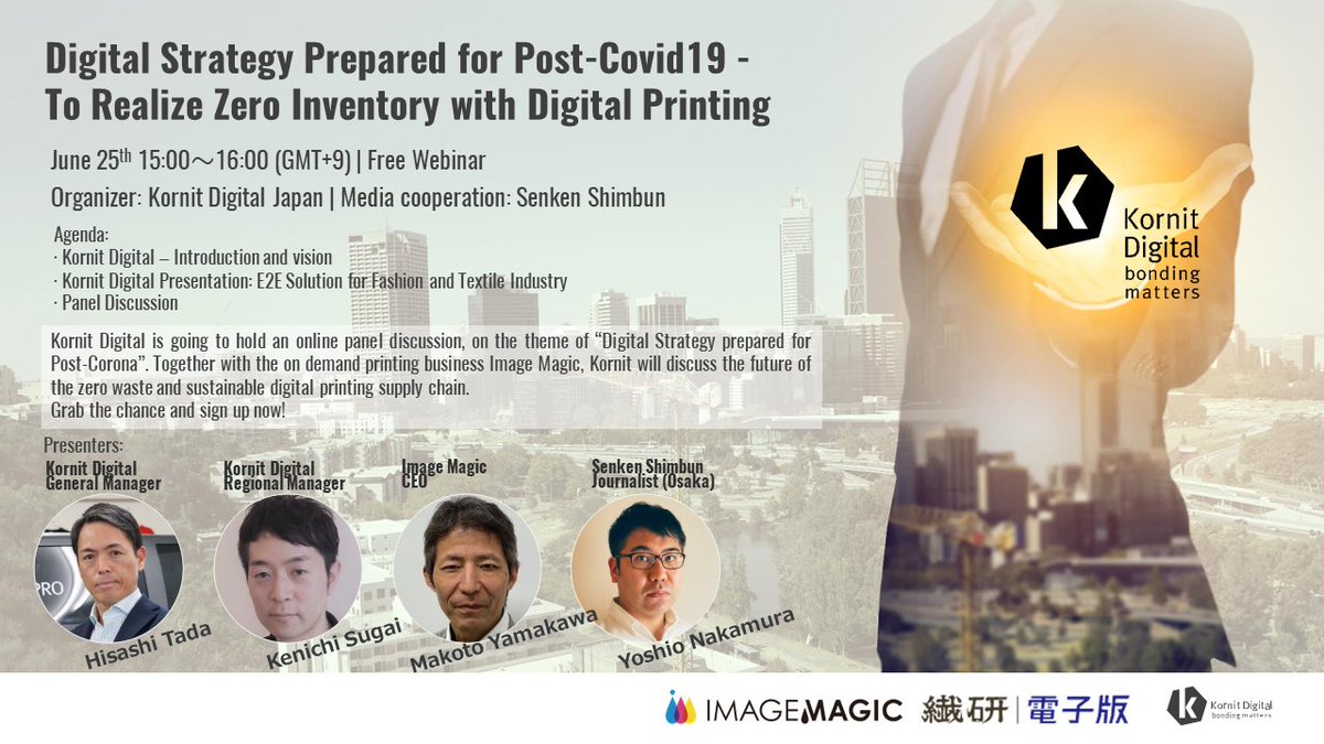 kornitdigital's tweet photo. Join our #webinar on June 25th at 15:00 - 16:00 (GMT+9) and learn how to get well prepared for post-Covid19 era: to realize ZERO inventory with #digital_printing. Don't miss it! https://t.co/iVC9uLF1K6