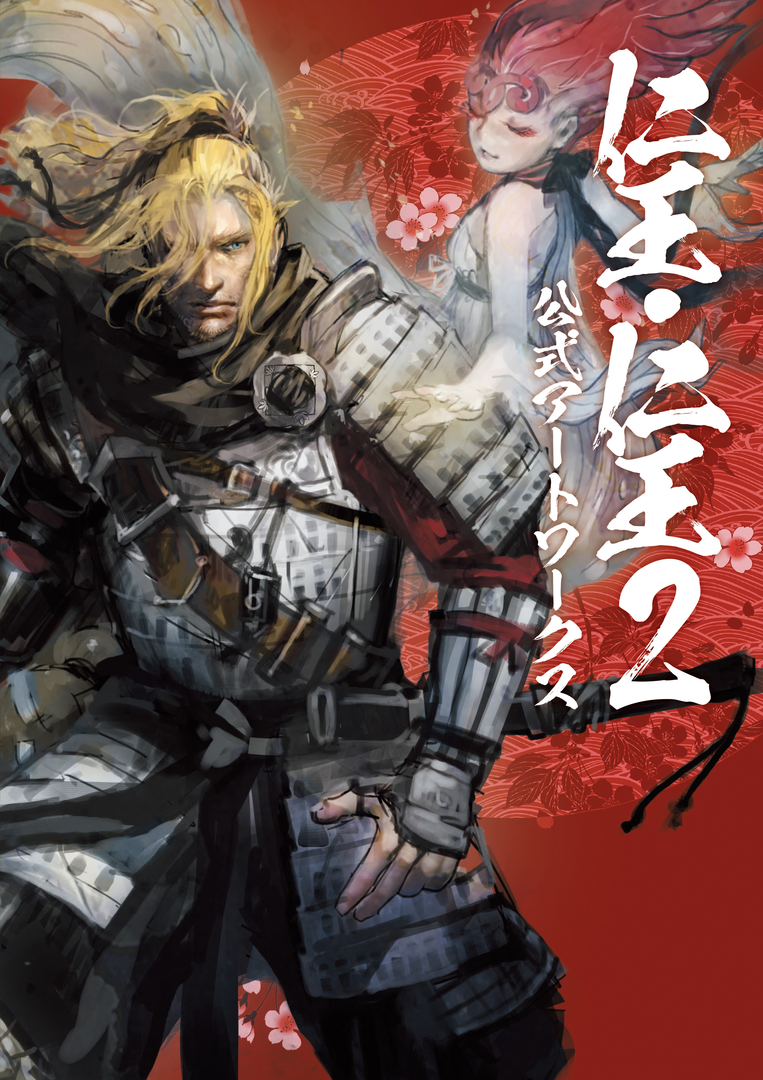 仁王』 Nioh_Official on X: 