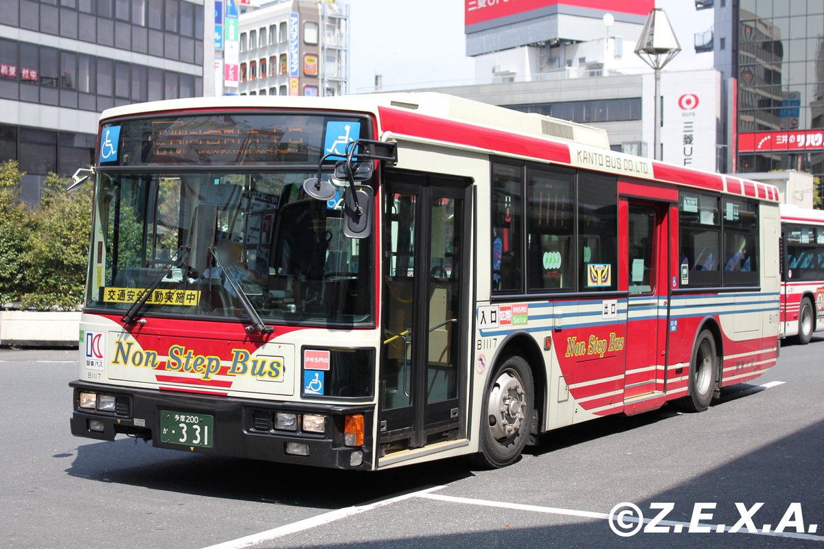 乗り物処 鐵巴飛庵 Hddの過去画像 関東バスのuaノンステップfタイプ 多摩0 か 331 B1117 Kl Ua272kam 02年導入の車両で 現在は 北海道拓殖バスに転籍している 関東バス 日産ディーゼル Ua Fタイプ 富士重工 新7e 北海道拓殖バス 乗り物処 鐵巴飛庵 Hddの過去画像 関東バスのuaノンステップfタイプ 多摩0 か 331 B1117 Kl Ua272kam 02年導入の車両で 現在は 北海道拓殖バスに転籍している 関東バス 日産ディーゼル Ua Fタイプ 富士重工 新7e 北海道拓殖バス