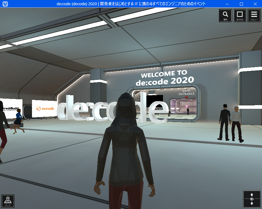 TakamiChie's tweet image. はいれた！ #decode20