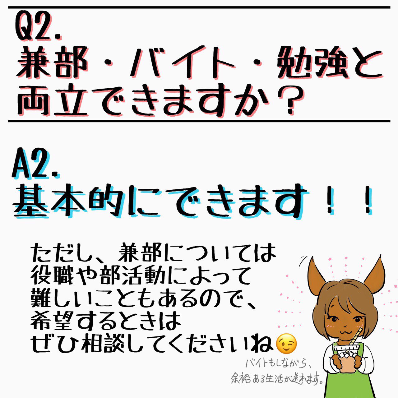 東京慈恵会医科大学演劇部 Jikei Dramaclub Twitter