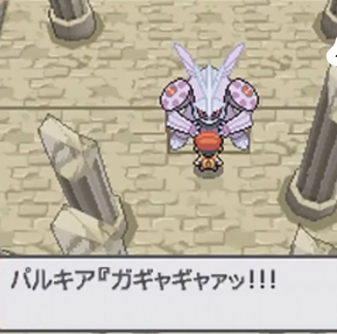 ポケモン新作のtwitterイラスト検索結果 古い順 ポケモン新作のtwitterイラスト検索結果 古い順