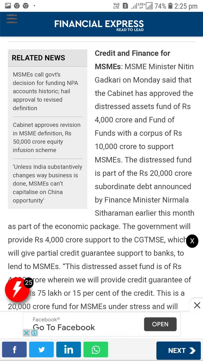 Shriganes tweet media