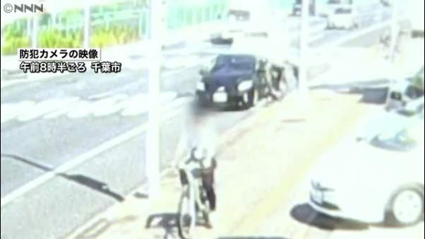 逮捕 千葉市稲毛区のプリウスひき逃げ 湯沢大之容疑者 28 を逮捕 国道14号で自転車をひき逃げ また無職 まとめダネ 逮捕 千葉市稲毛区のプリウスひき逃げ 湯沢大之容疑者 28 を逮捕 国道14号で自転車をひき逃げ また無職 まとめダネ