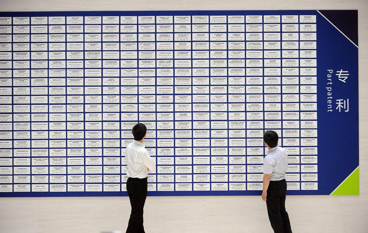 Incredible Jinan tweet media