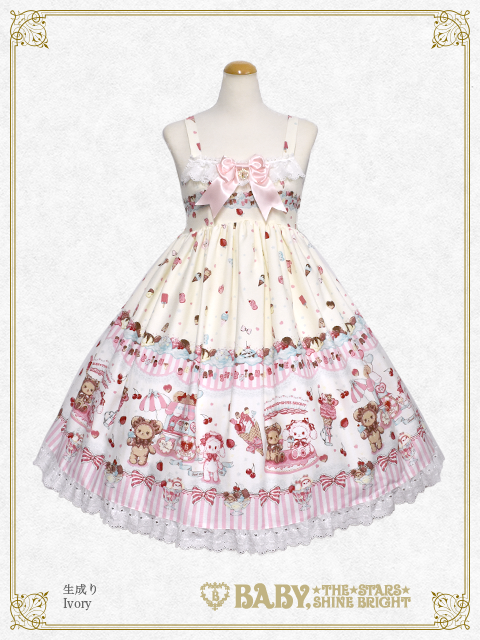 BABY☆THE STARS on Twitter: