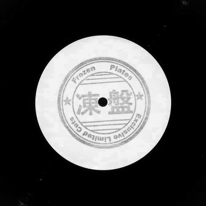 gnischrew tweet media