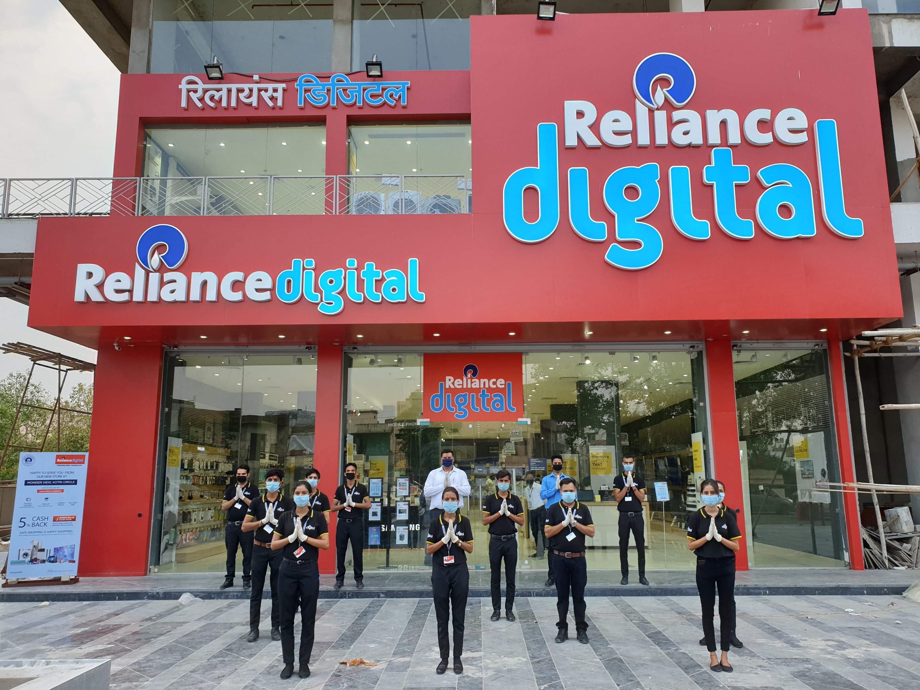 reliance-digital-on-twitter-indiakaapnastore-is-opening-new-doors-in