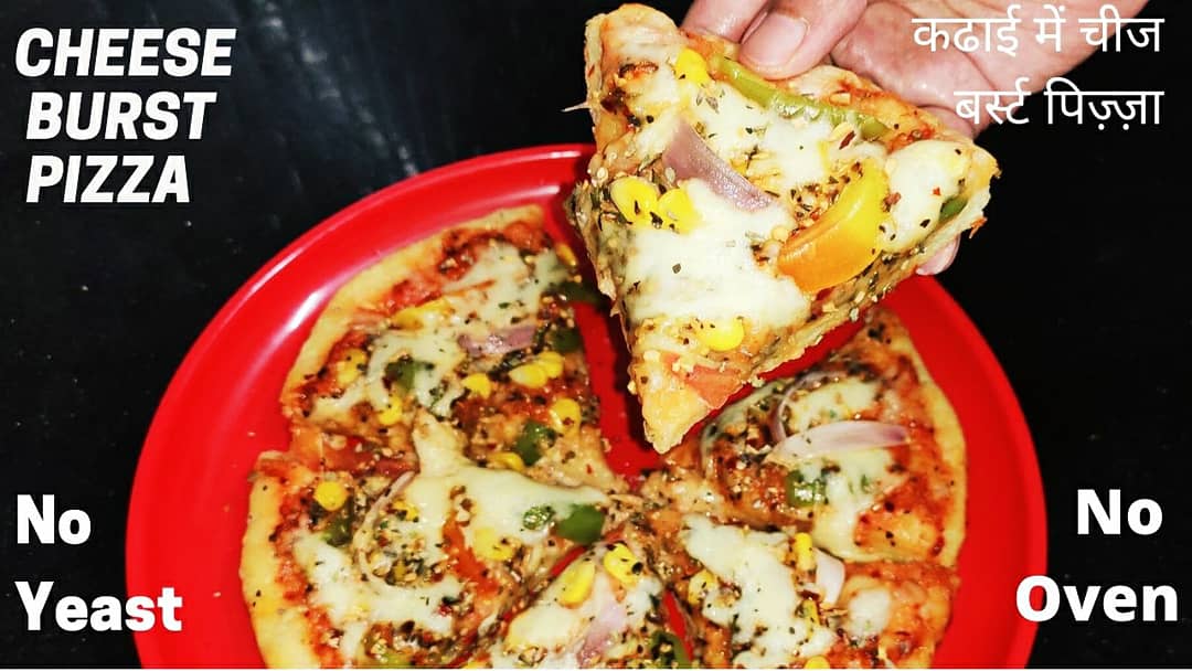 chefinyouprashi's tweet image. Craving for pizza? 
Wo bhi domino's jesa cheese burst🤤🤤
youtu.be/N4JqX1awS2I

I am sharing a simple recipe of cheese burst pizza 🍕 in kadhai😍

Like Share &amp;amp; Subscribe My Channel 🥰

#pizzatime
#cheeseburstpizza
#cheeseburst
#dominospizza
#pizza
#homemade
#stayhome
#staysafe