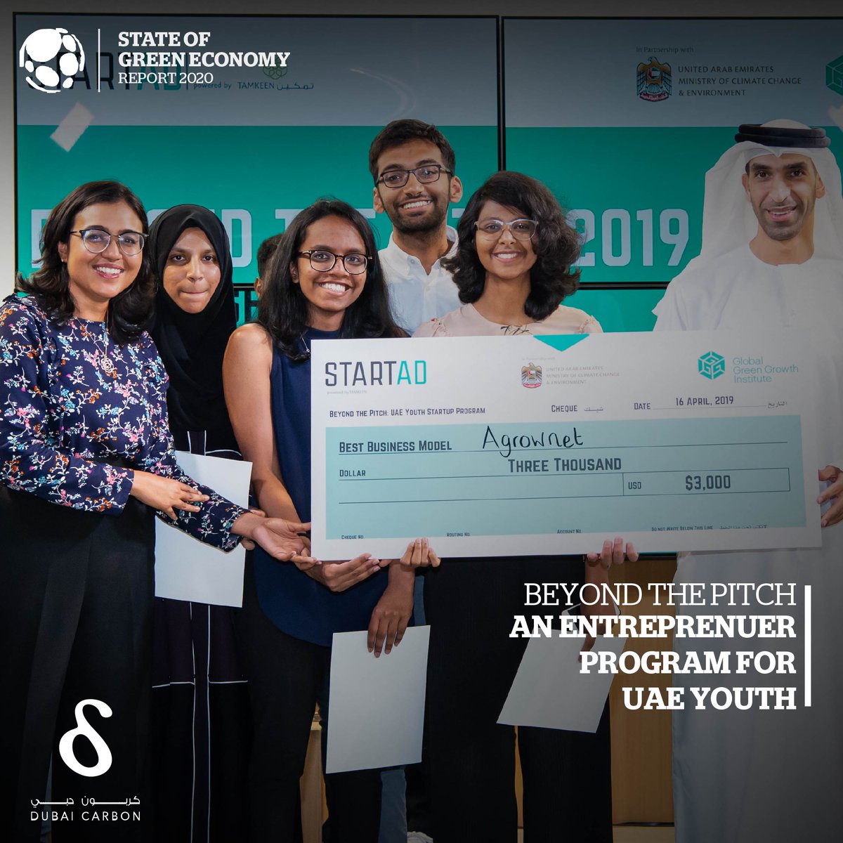 STARTAD is an Abu Dhabi based global accelerator, steering seed stage technology start-ups to launch, develop and scale their ventures, through programs tailored toward specific members of the community.

Read more in the Green Economy Report 2020.
#GER2020 #dubaicarbon