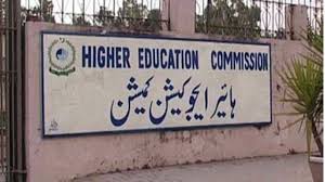 munawar_iqbal_'s tweet image. Dear Chinese Army
This is Indian Headquarter. Take it serious! (Ladakh) 😜 
#NoOnlineClasses
#HEC_PromoteToNextSemester