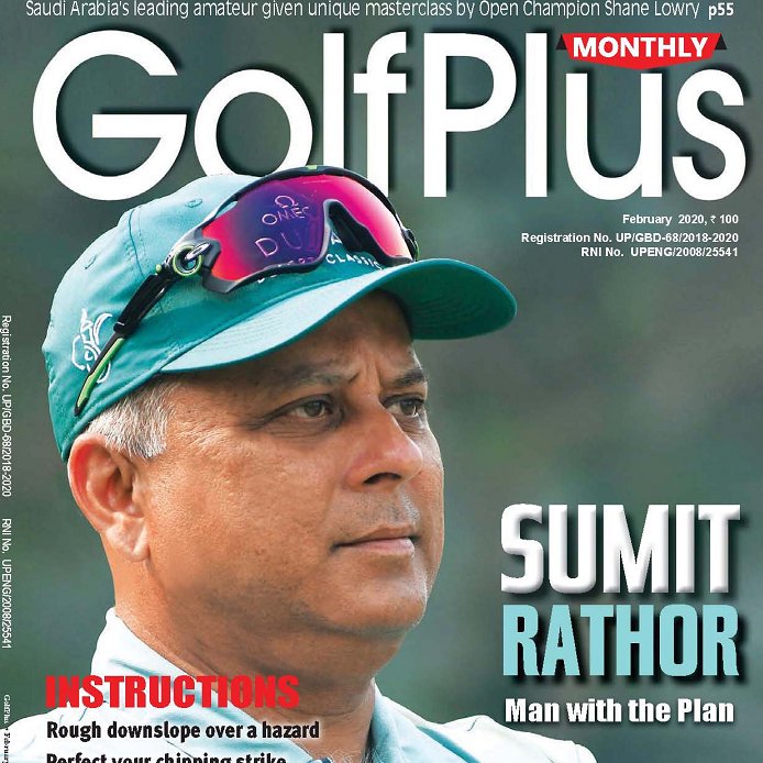 SumitRathorGolf's tweet photo. #GolfDiary In conversation with "GolfPlus" - February 2020 Issue / https://t.co/GkBZHxSMxq https://t.co/pVryjXdUV8