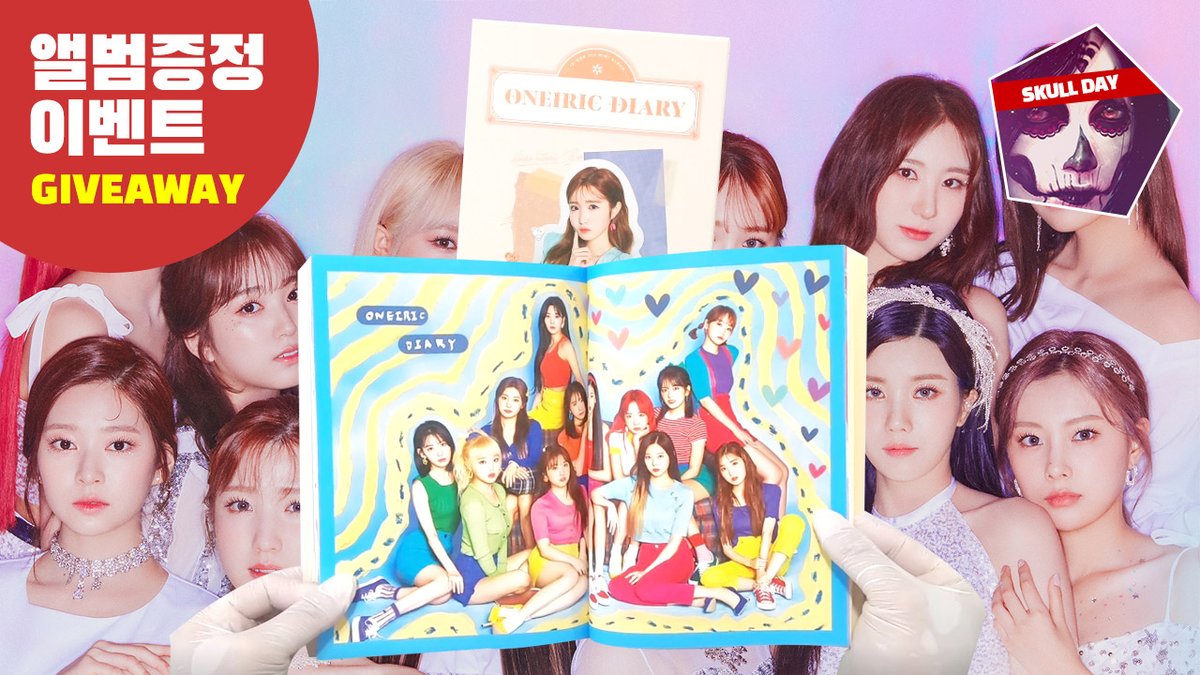 skullday1's tweet photo. [GIVEAWAY/UNBOXING]아이즈원 환상동화(幻想童話) 컴백앨범 IZONE - Secret Story of the Swan(Oneiric Diary)ALBUM 언박싱/나눔

YOUTUBE : https://t.co/SGd9G2oaJh

#izone #아이즈원 #환상동화 #장원영 #미야와키사쿠라 #조유리 #최예나 #안유진 #야부키나코 #권은비 #강혜원 #혼다히토미 #김채원 https://t.co/EIJYSbr23u