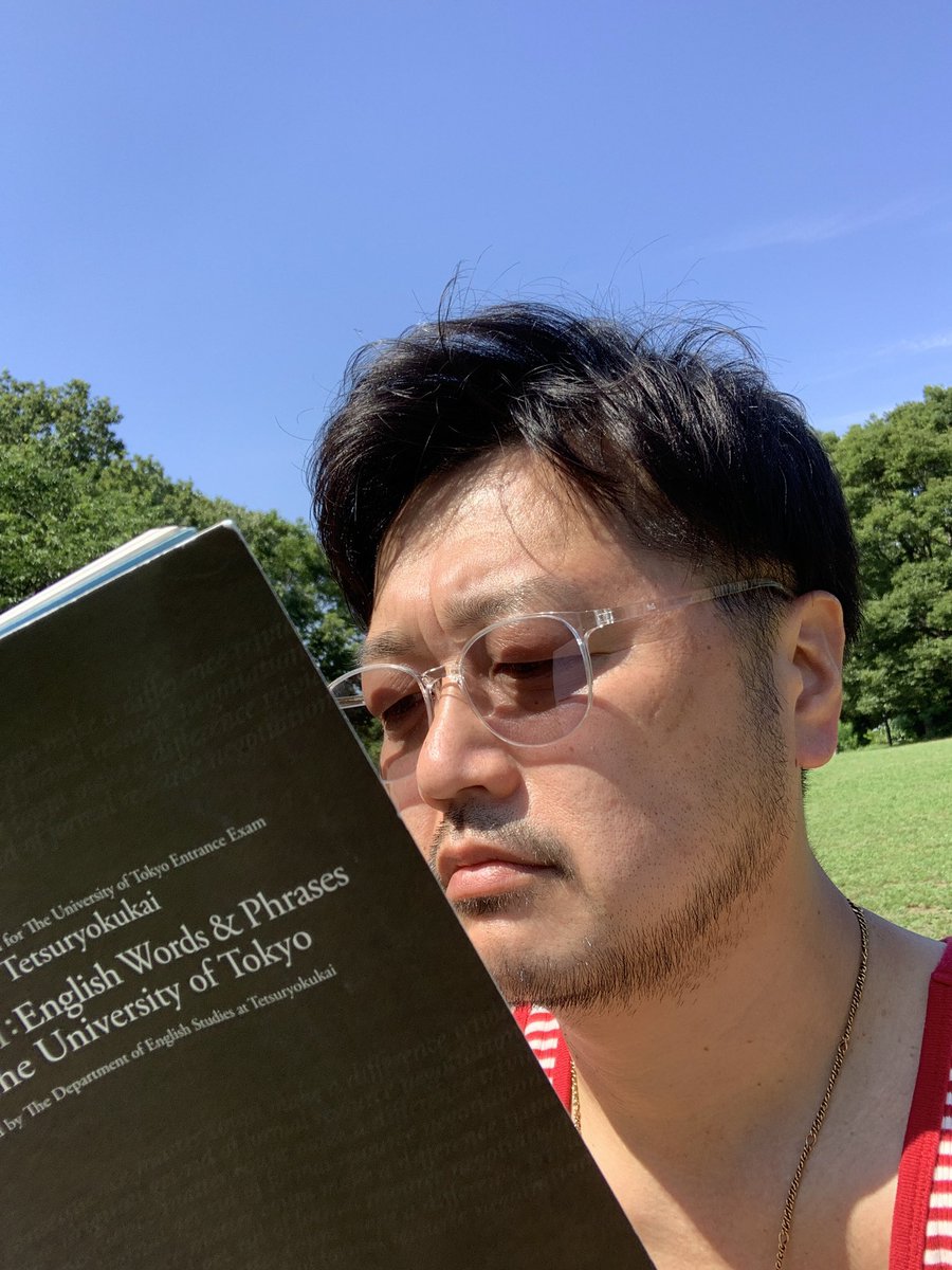 ビリおじ Birioji Twitter ビリおじ Birioji Twitter