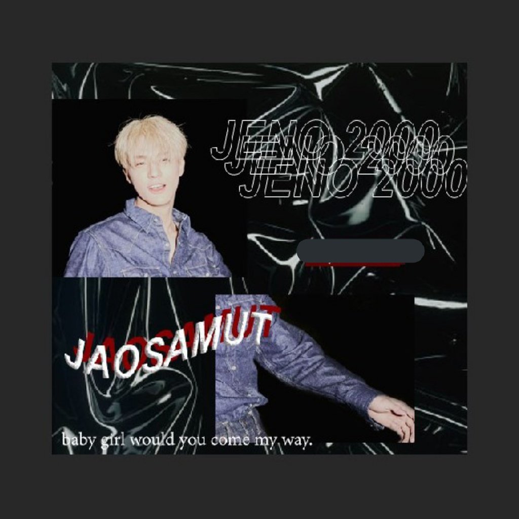 แวะมาฝากถามว่าซ้ำใครไหมครับ🥺