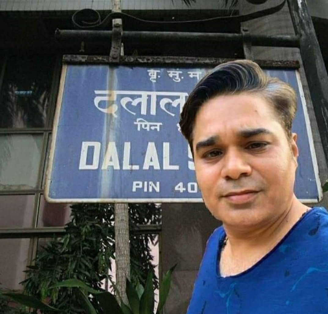 IndianDay's tweet photo. #ArrestAmishDavgan https://t.co/0KWFX1KY09