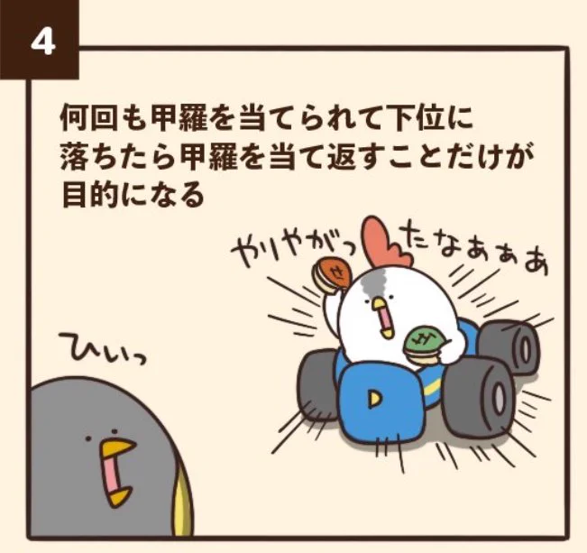@debu_dori 凄い分かる🤣 