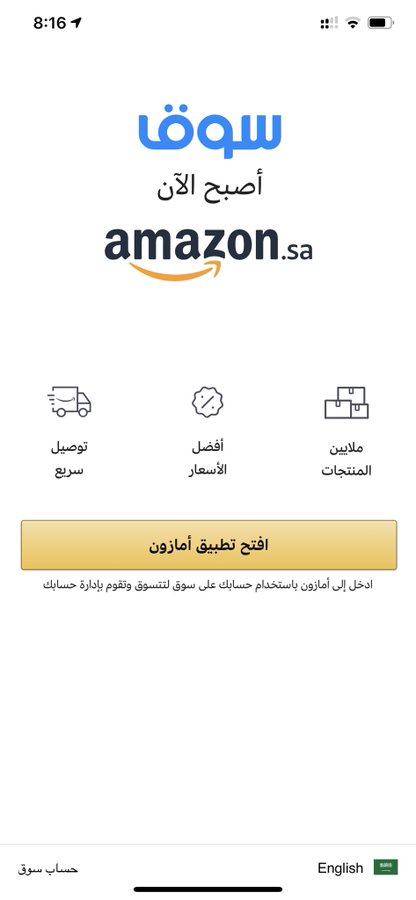 View image on Twitter