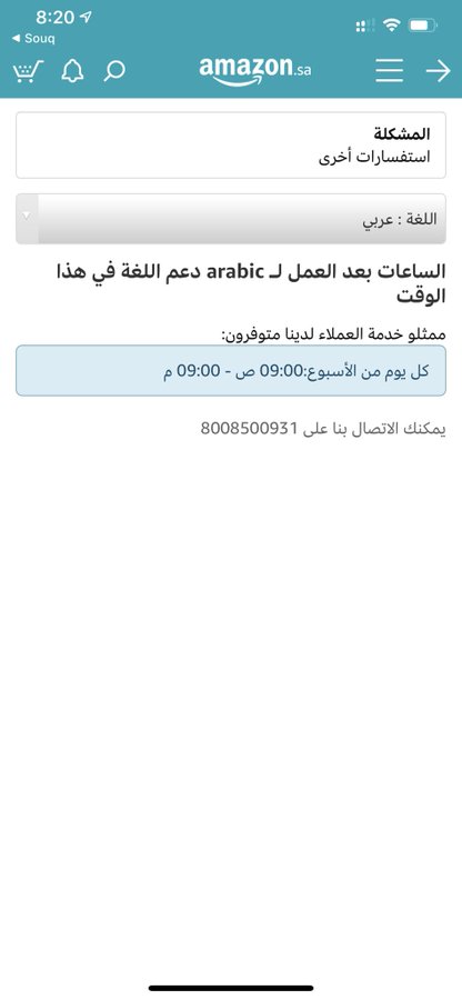 View image on Twitter