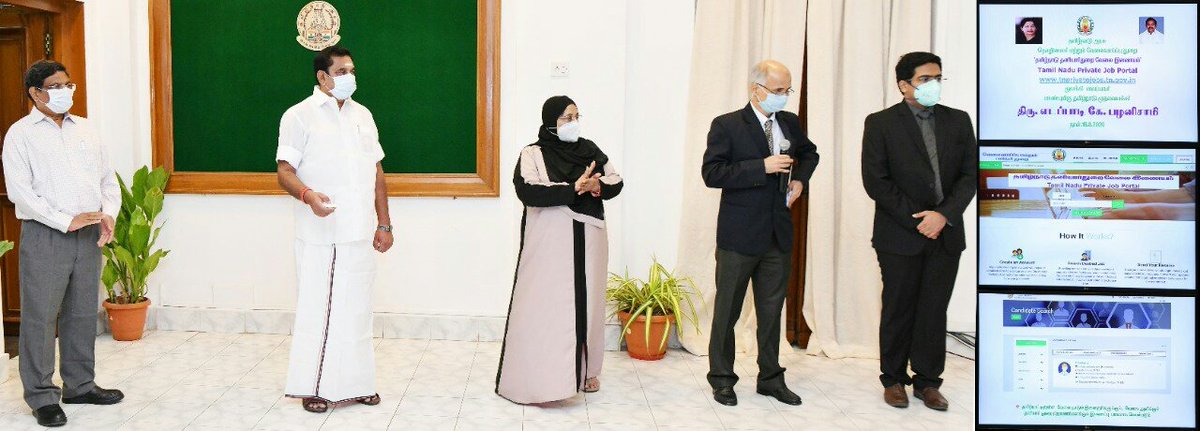 CMOTamilnadu's tweet image. தமிழ்நாட்டில் வேலை தேடும் இளைஞர்களையும், வேலை அளிக்கும் தனியார் துறை நிறுவனங்களையும் இணையதளம் வழியாக இணைத்து வேலைவாய்ப்புகளை பெற்றுத் தரும் நோக்கில் பிரத்யேகமாக வடிவமைக்கப்பட்ட &quot;TamilNadu Private Job portal&quot; tnprivatejobs.tn.gov.in இணையதளத்தினை துவக்கி வைத்தேன்.