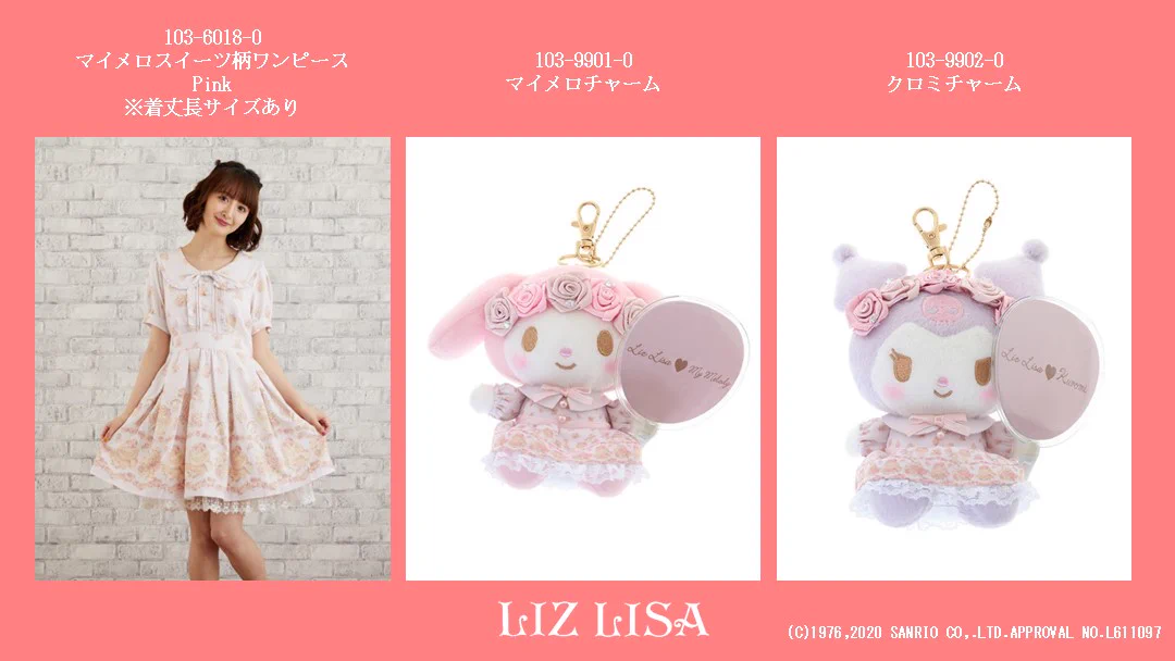 LIZ LISA on X: 
