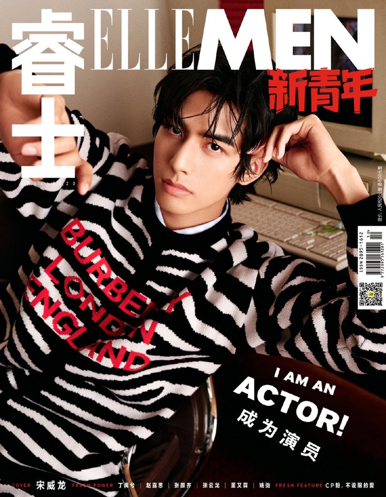 forweilong's tweet photo. 200617 ELLEMEN青少年 weibo update

🐲: as someone who felt suffocated by stress before, acting was a turning point i found by luck. each time i improved, my heart feels more peaceful. i love acting and will work hard to be a good actor

#宋威龙 #songweilong #송위룡 #ซ่งเหว่ยหลง https://t.co/5rVcfYeMUI