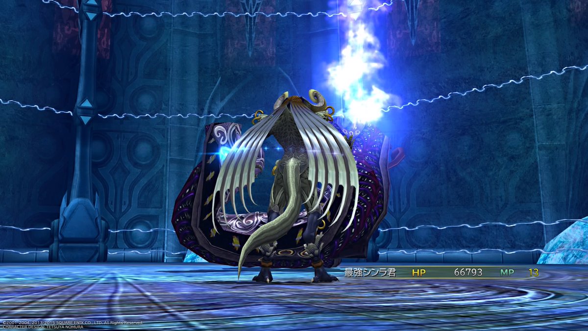 See Smallp331 S Tweet On Jun 17 Twitter See Smallp331 S Tweet On Jun 17 Twitter