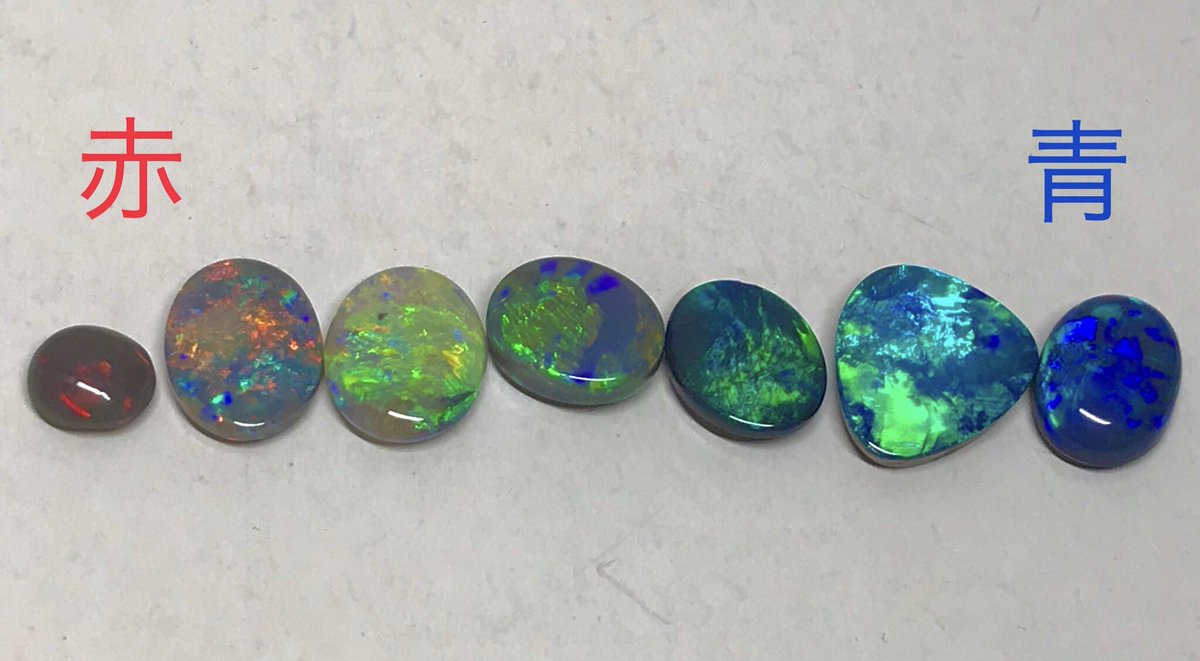 オパールセット 20ct ☆遊色良し 【欠けあり】