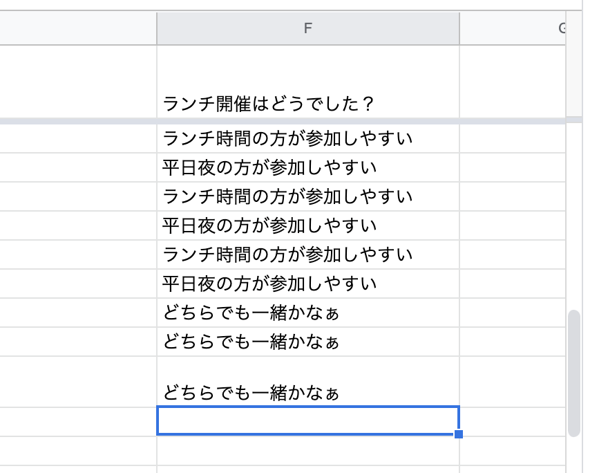 n0bisuke's tweet image. やはり読めない #remoteworkhack