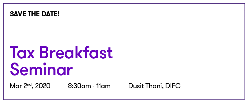 Today at 11:00am - Common Issues applying VAT in Trade Finance and Banking Webcast - mailchi.mp/d9b3b5a4997a/c…