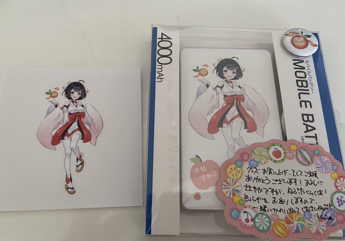 hamachi07211's tweet image. アクキーなくなっちゃったの残念....
でも嬉しい！使う！
ステッカー.......どこに貼ろうかな〜〜
#津軽りんこ 
#津軽が生んだ大天使