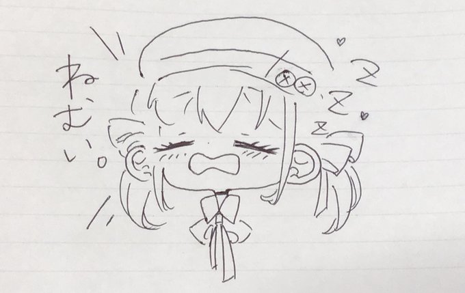 いい天気☀︎ 
