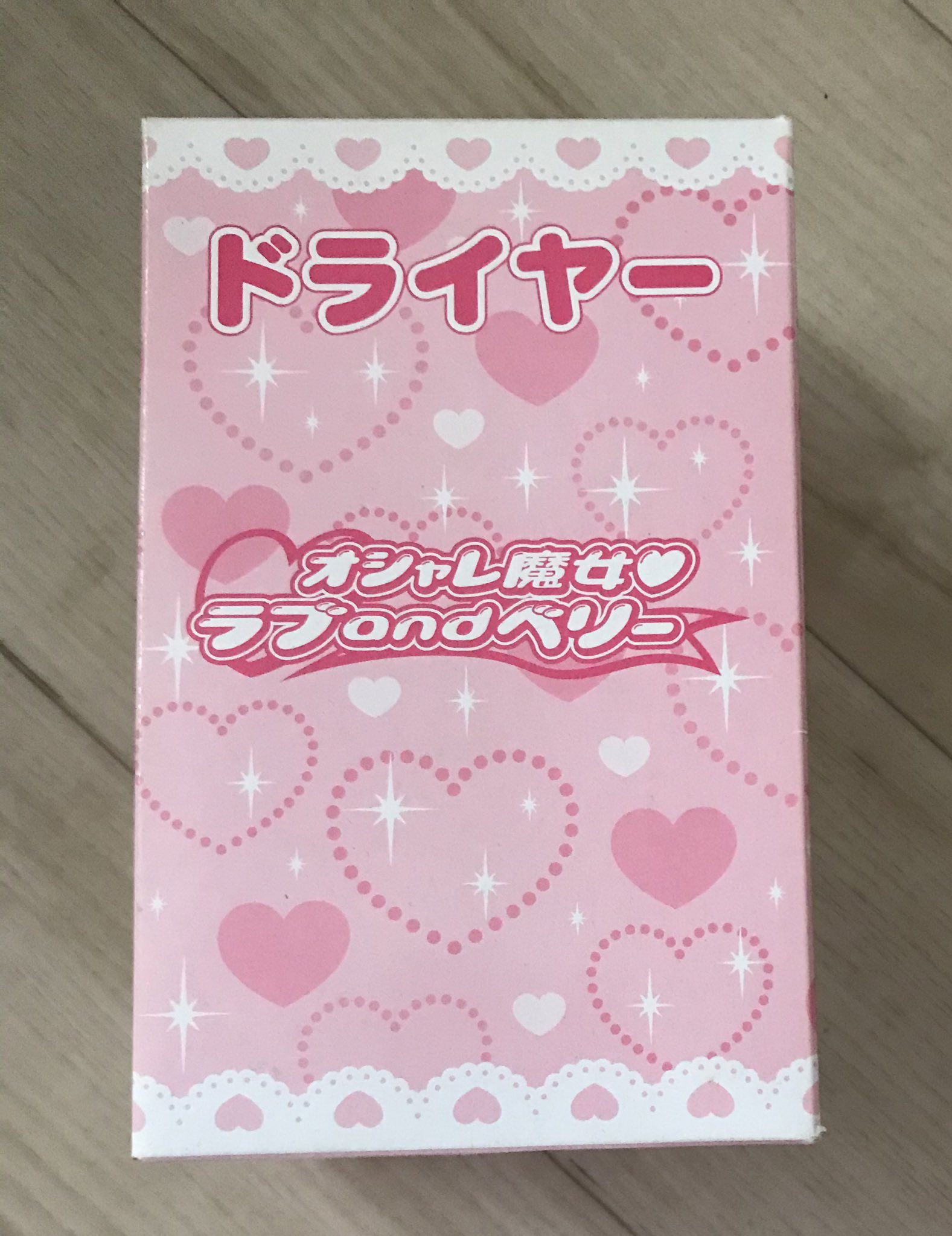 かれんちゃん on X: 